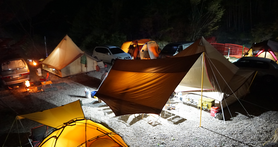 CAMPING